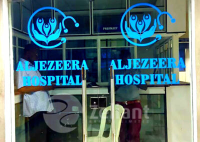 Aljezeera Hospital