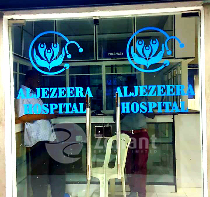 Aljezeera Hospital